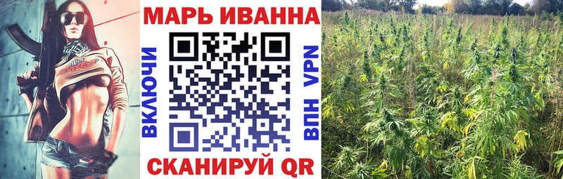 Меф мяу мяу Светлогорск