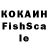 Alpha-PVP кристаллы Honey Quick