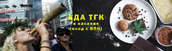 кокаин перу Переславль-Залесский