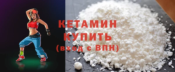 кокаин перу Переславль-Залесский
