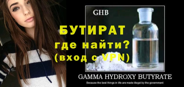 кокс Пестово