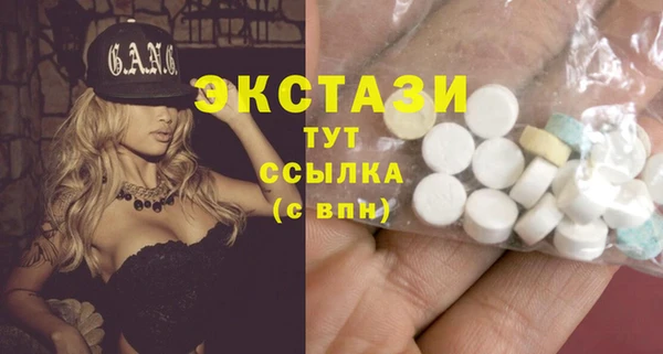 каннабис Пересвет