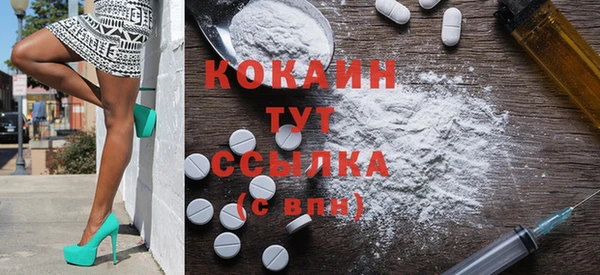 каннабис Пересвет