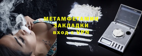кокс Пестово