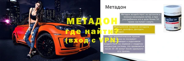 кокс Пестово