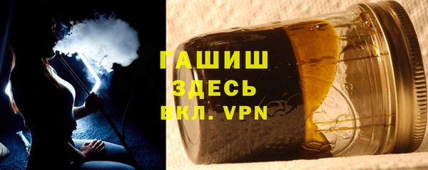 кокаин перу Переславль-Залесский