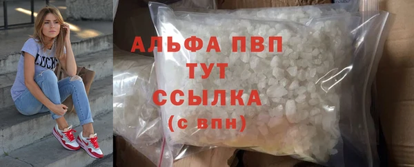 кокаин перу Переславль-Залесский