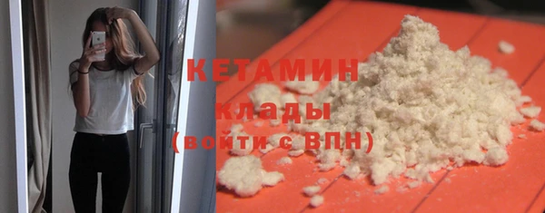 каннабис Пересвет