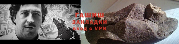 каннабис Пересвет