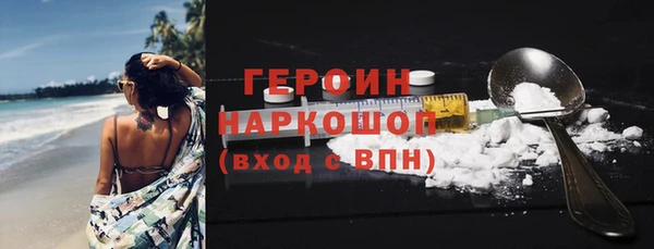каннабис Пересвет