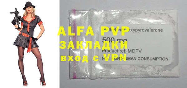 кокс Пестово