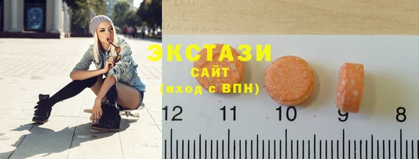 кокаин перу Переславль-Залесский