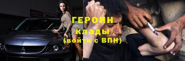 марки lsd Пролетарск