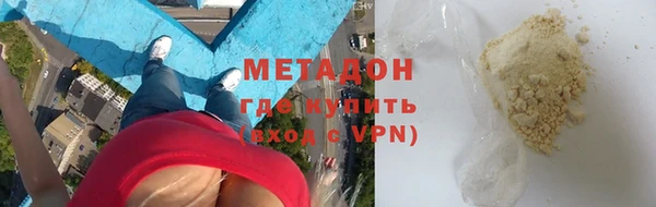кокс Пестово