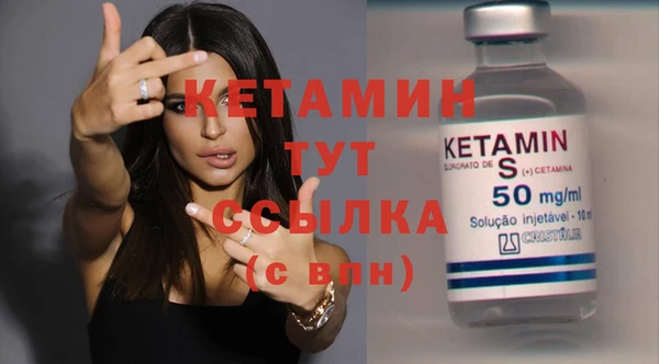 кокаин перу Переславль-Залесский