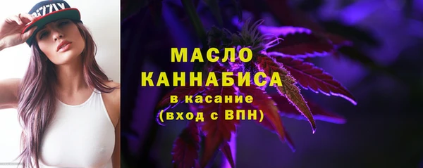 кокаин перу Переславль-Залесский