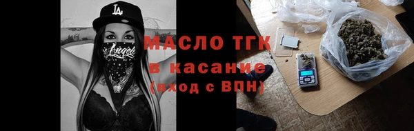 каннабис Пересвет