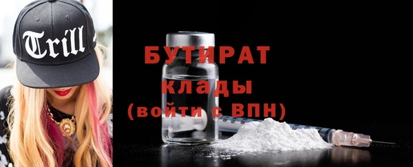 кокс Пестово