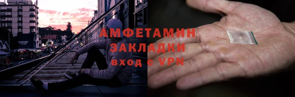кокс Пестово