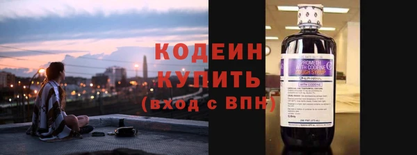 каннабис Пересвет