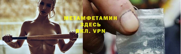 каннабис Пересвет