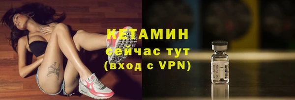 кокс Пестово