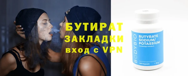 каннабис Пересвет