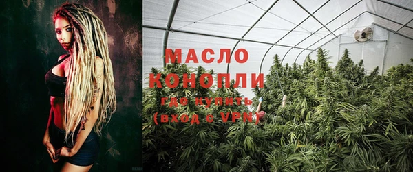 кокс Пестово