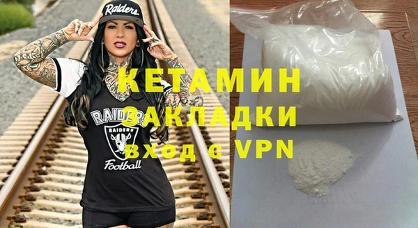 каннабис Пересвет