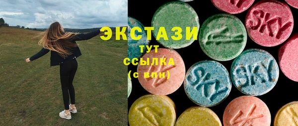кокс Пестово