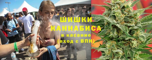 каннабис Пересвет