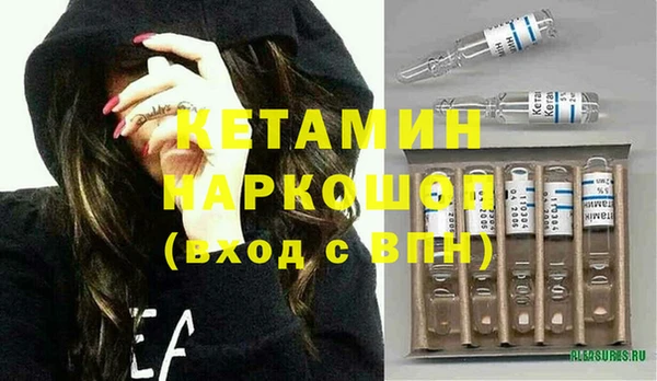 каннабис Пересвет