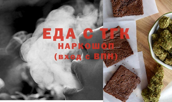 СК Приозерск