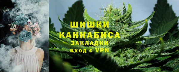 каннабис Пересвет