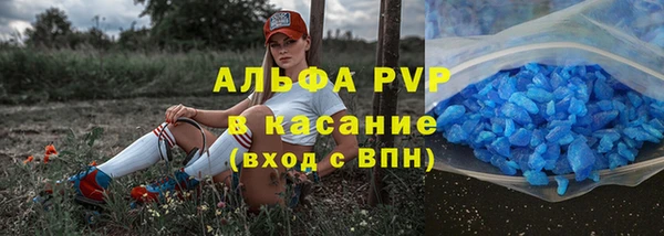 кокс Пестово