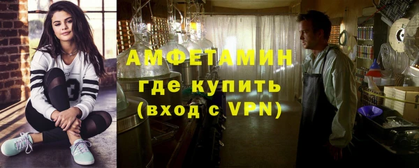кокс Пестово
