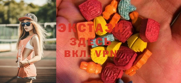 кокаин перу Переславль-Залесский