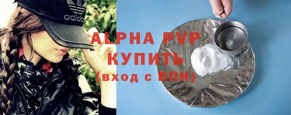 кокаин перу Переславль-Залесский