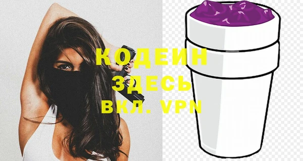 кокаин перу Переславль-Залесский