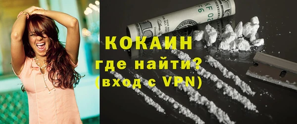 каннабис Пересвет