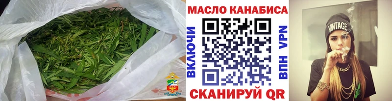 mega ONION  Светлогорск  ТГК вейп с тгк 